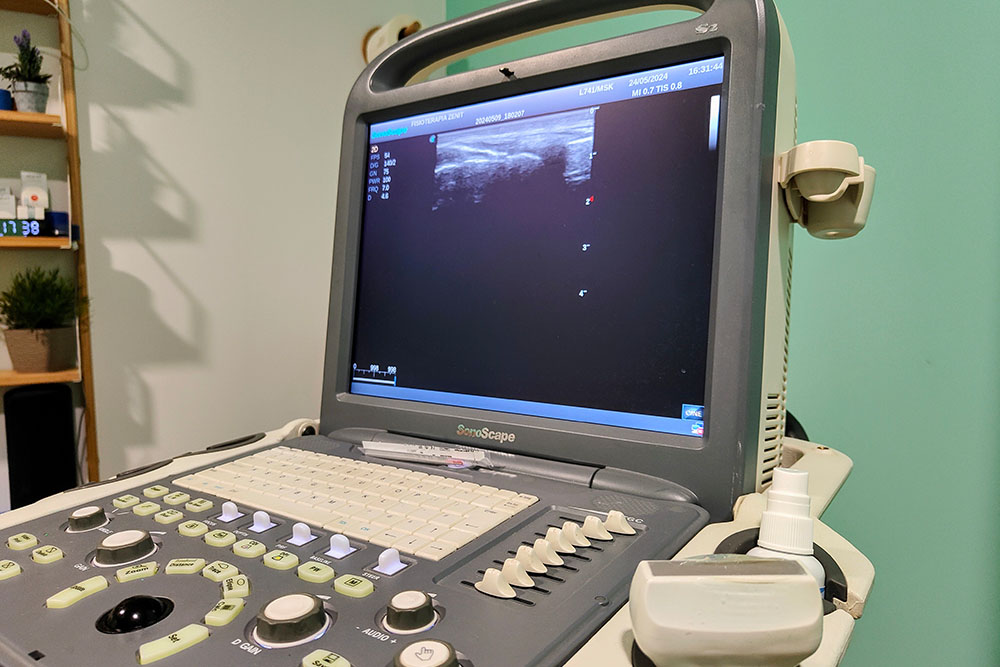fisioterapia EPI®